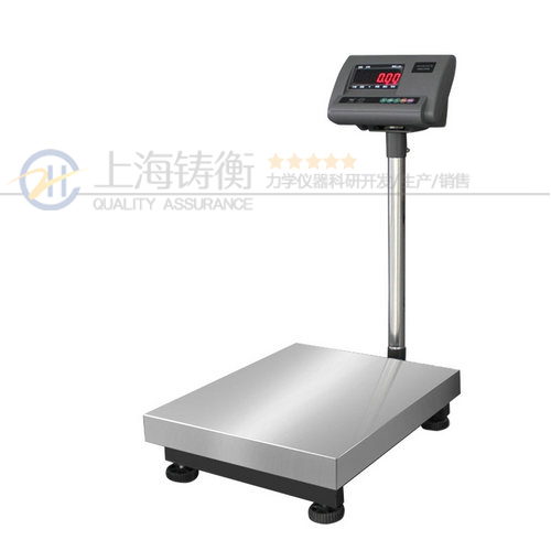 計(jì)重電子臺(tái)稱(chēng)
