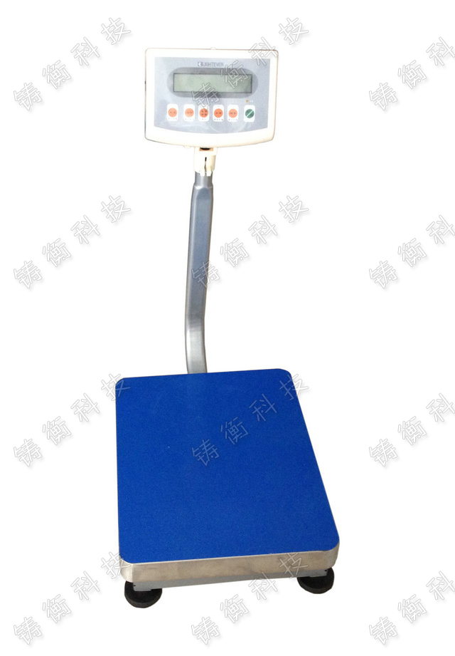 電子臺(tái)稱